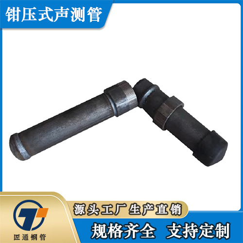 连云港市声测管螺旋式声测管 - 哪里好